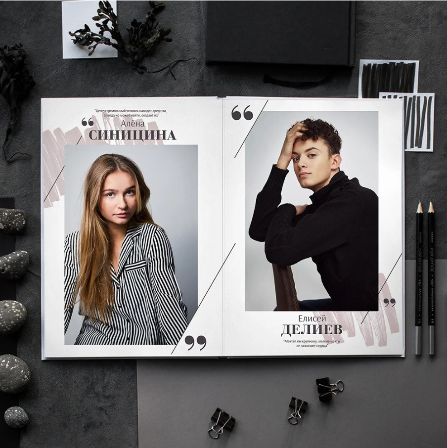 Дизайны выпускных альбом для школьников. Главная