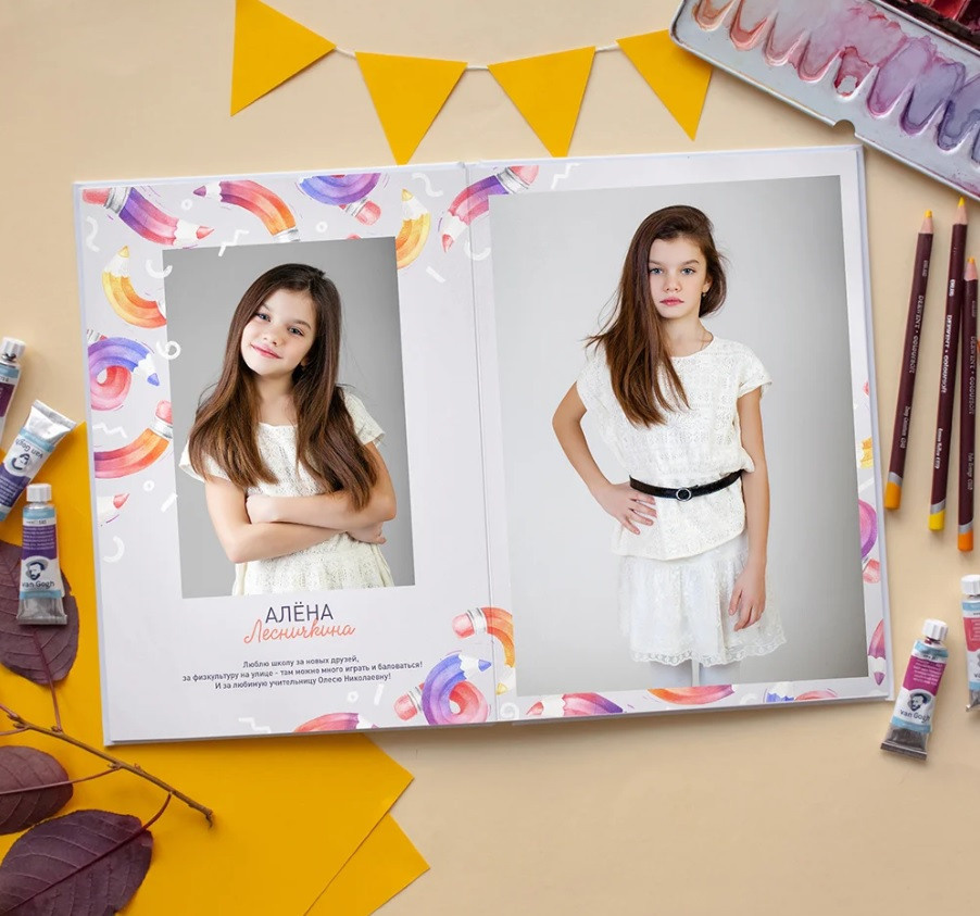 Дизайны выпускных альбом для школьников. Главная