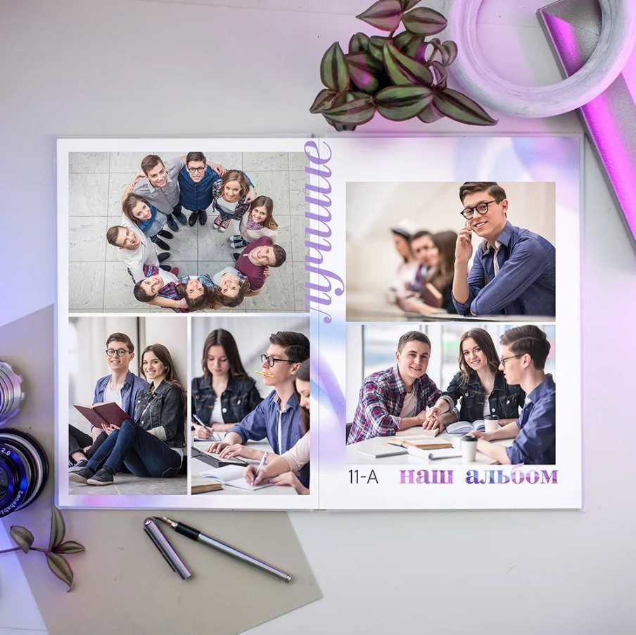 Дизайны выпускных альбом для школьников. Главная