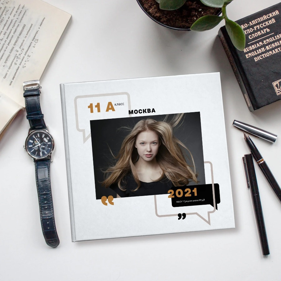 Дизайны выпускных альбом для школьников. Главная