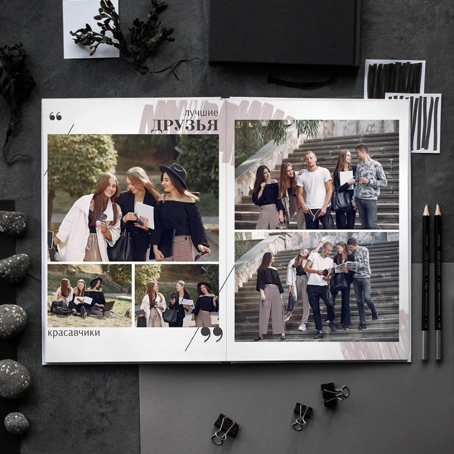 Дизайны выпускных альбом для школьников. Главная