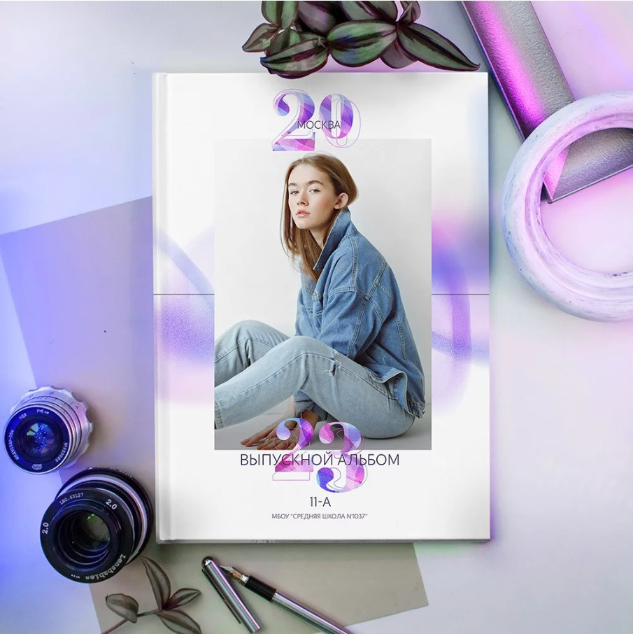 Дизайны выпускных альбом для школьников. Главная