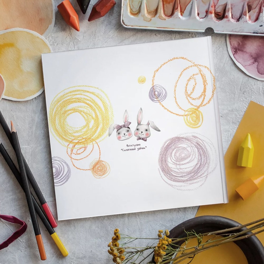 Дизайны альбомов для детских садов. Главная