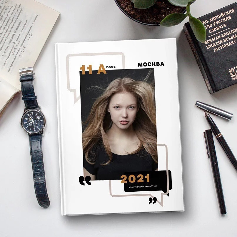 Дизайны выпускных альбом для школьников. Главная
