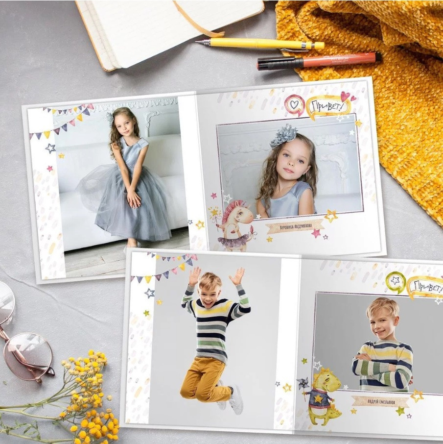Дизайны альбомов для детских садов. Главная