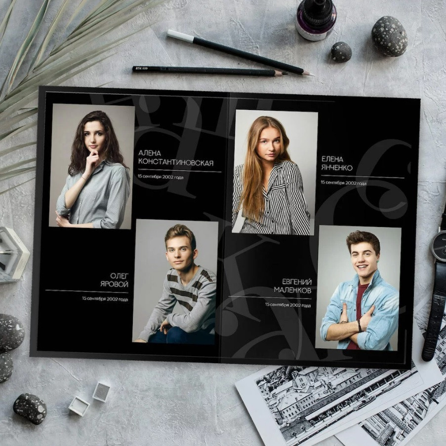 Дизайны выпускных альбом для школьников. Главная