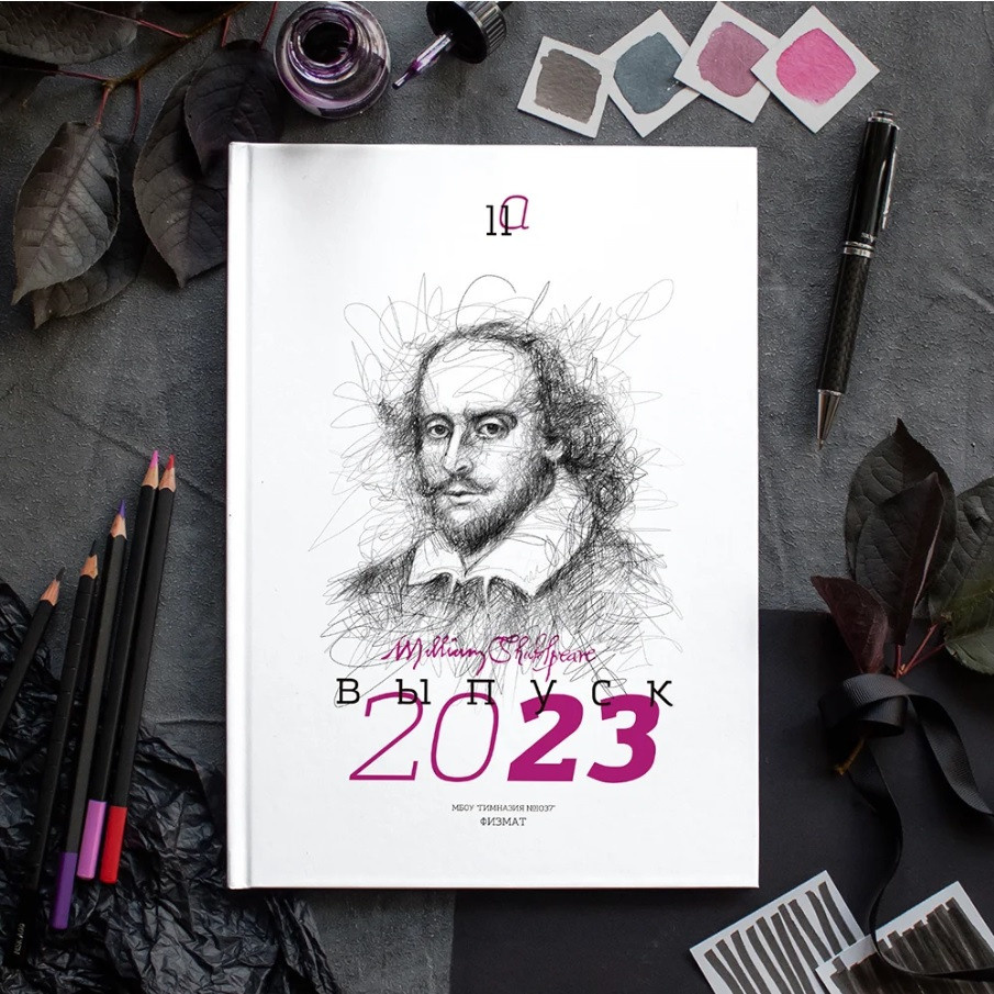 Дизайны выпускных альбом для школьников. Главная