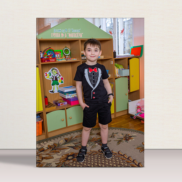 Дизайны альбомов для детских садов. Главная