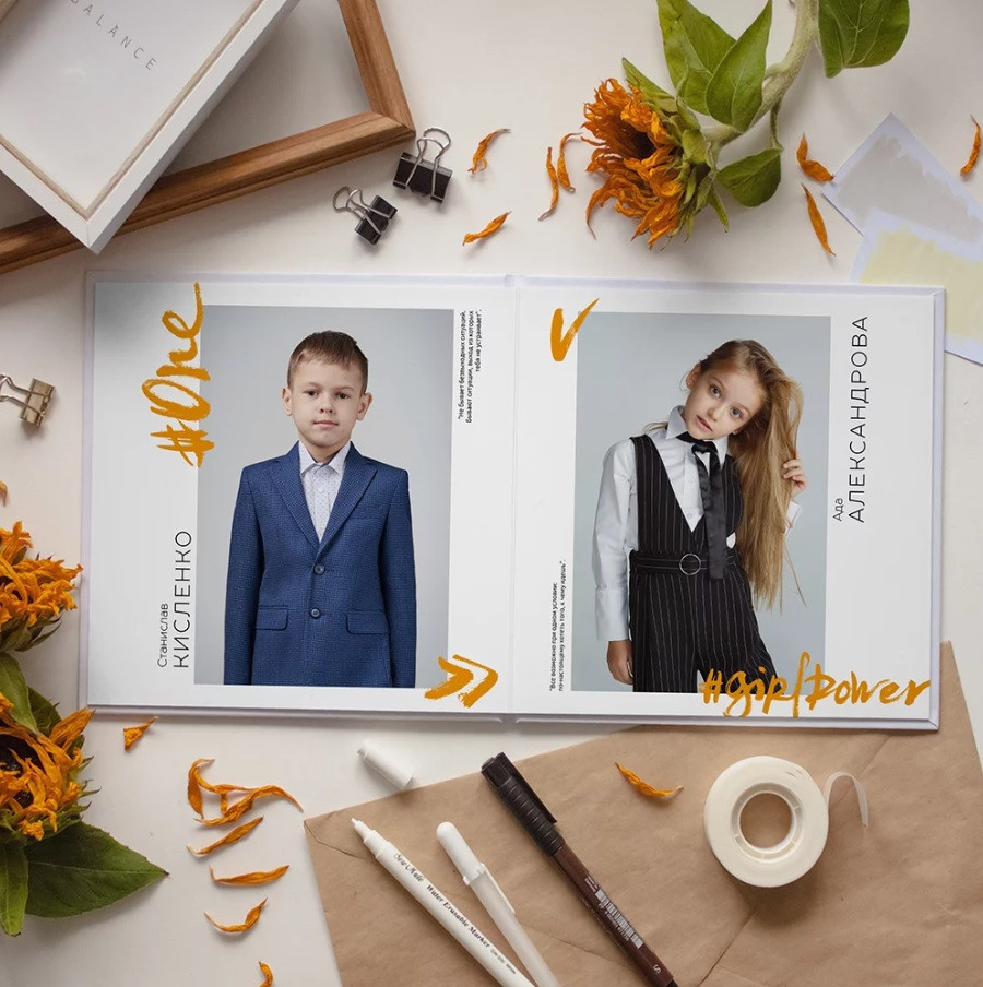 Дизайны выпускных альбом для школьников. Главная