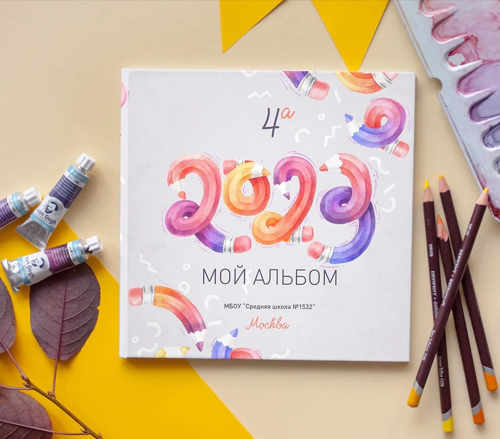 Дизайны выпускных альбом для школьников. Главная