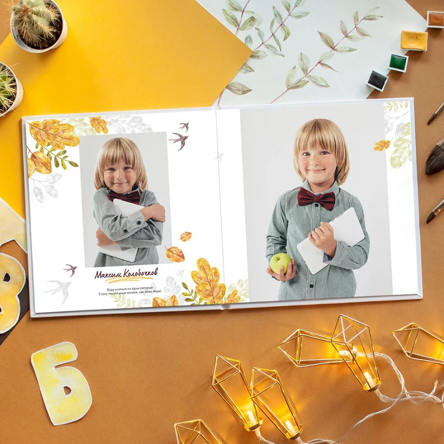 Дизайны выпускных альбом для школьников. Главная