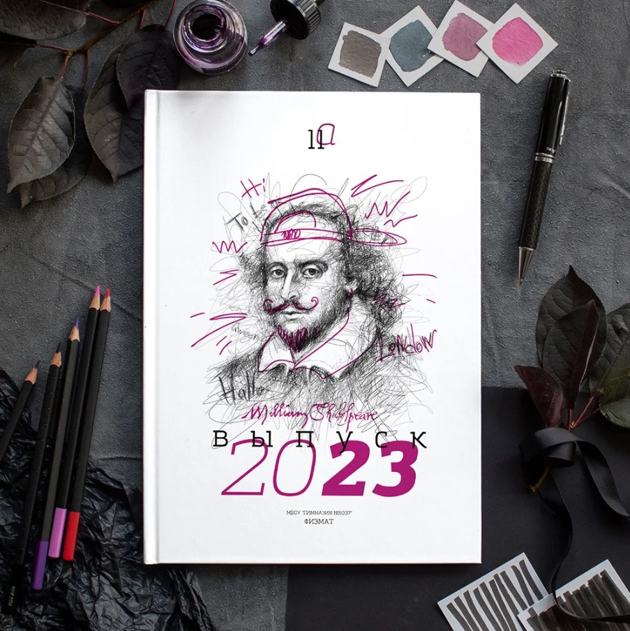 Дизайны выпускных альбом для школьников. Главная