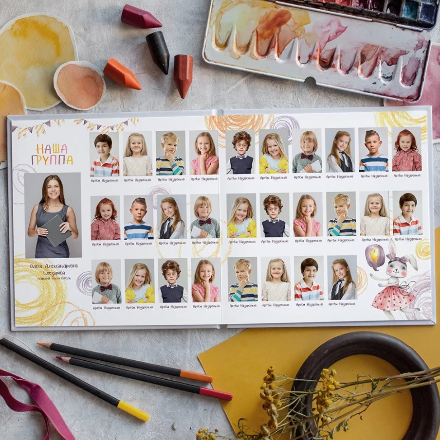 Дизайны альбомов для детских садов. Главная