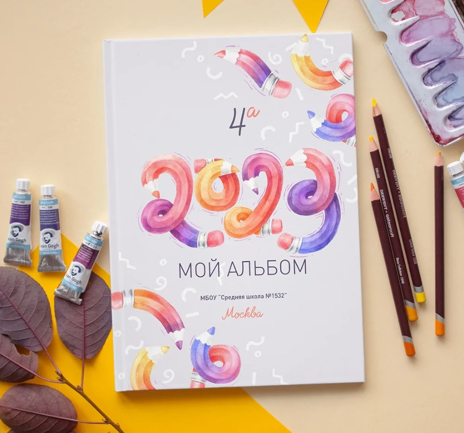 Дизайны выпускных альбом для школьников. Главная