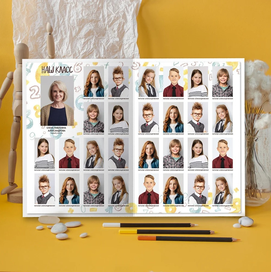 Дизайны выпускных альбом для школьников. Главная