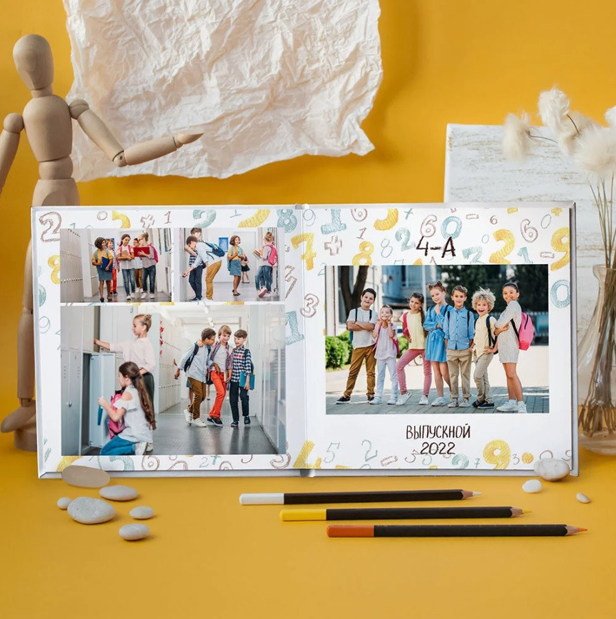Дизайны выпускных альбом для школьников. Главная