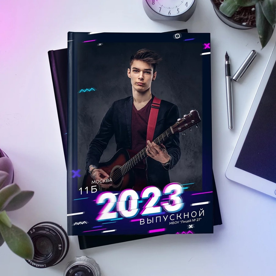 Дизайны выпускных альбом для школьников. Главная
