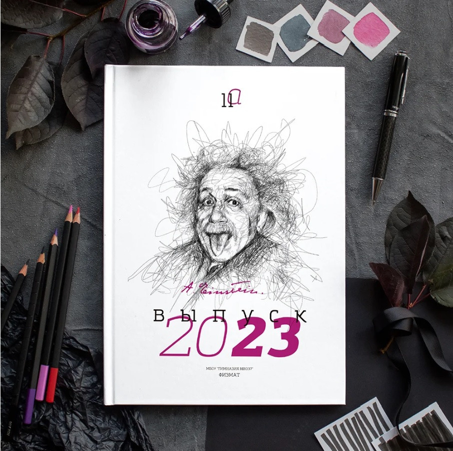 Дизайны выпускных альбом для школьников. Главная