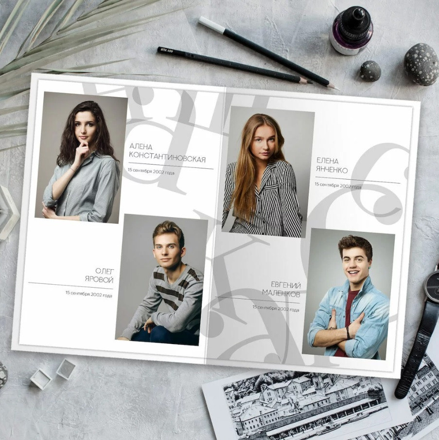 Дизайны выпускных альбом для школьников. Главная