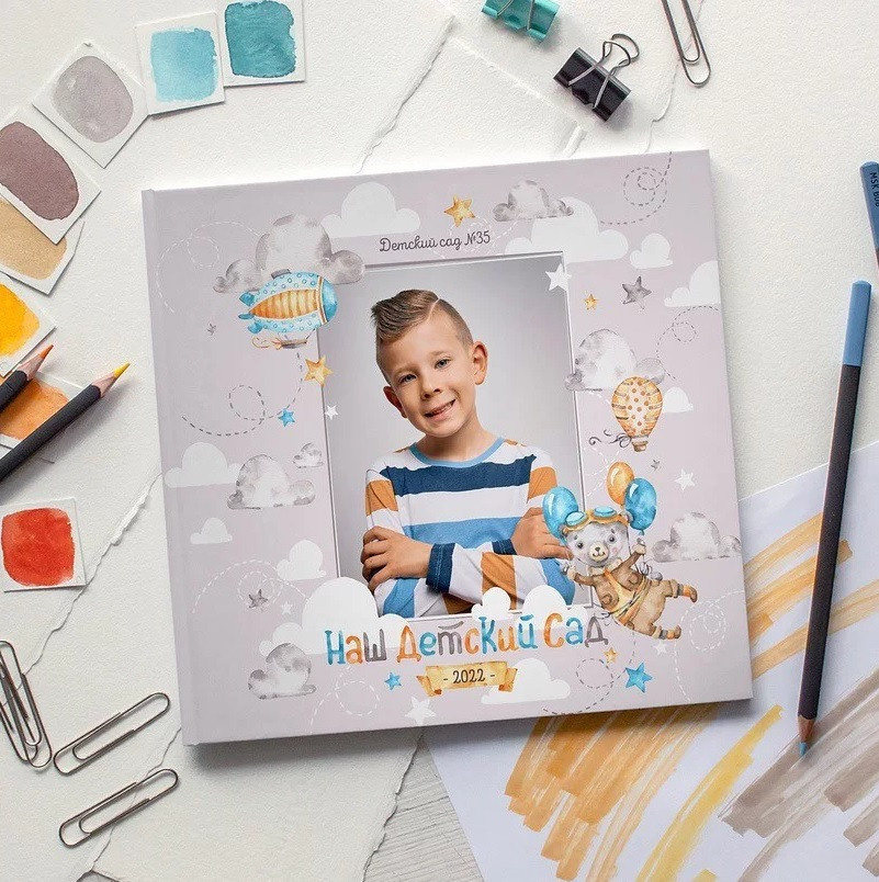 Дизайны альбомов для детских садов. Главная