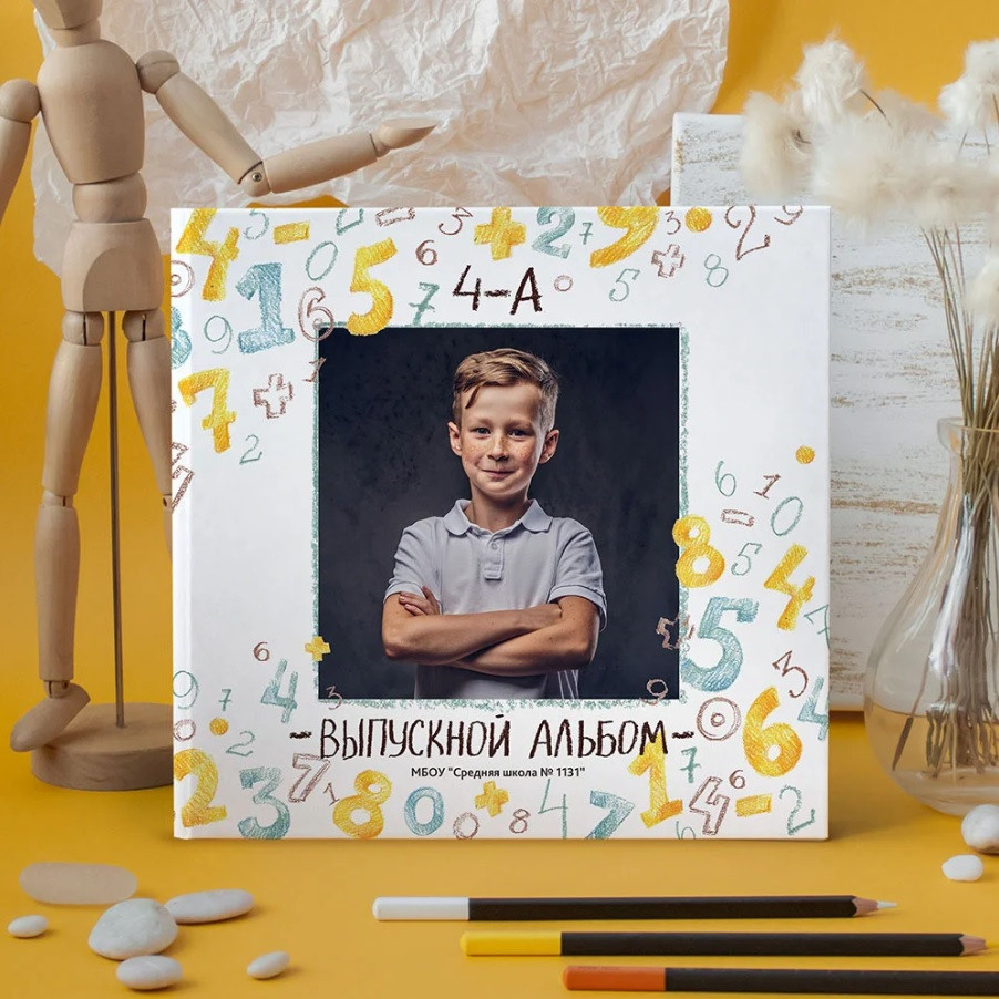 Дизайны выпускных альбом для школьников. Главная