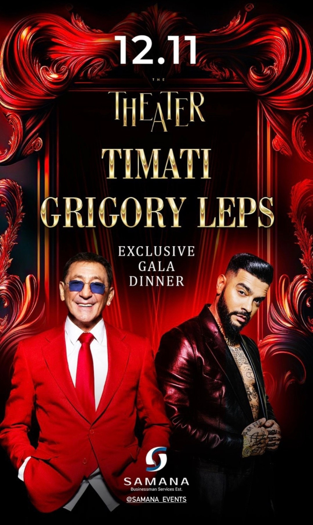 Репортаж NUTA ART. NUTA ART wedding and art photographer