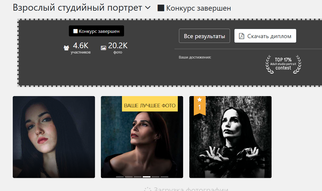 Фотограф Татьяна Марсуверских, участник и многократный призёр всероссийских и  международных конкурсов. Фотограф Жуковский, фотоуслуги в жуковском , Фотосессии, студийная съёмка, студийный портрет, студийный фотограф, детский фотограф, уличная фотопрогулка, репортажная съёмка, съёмки для маркетплейс, свадебный фотограф, свадебная фотосессия, церковная съёмка, церковный фотограф, съёмка  крещения, фотограф на крестины, съёмка венчания, фотосессия беременности , фотограф на выписку из род. дома, фотограф в школу, фотограф в детский сад, арт фотограф, предметная съёмка, предметный фотограф, фотограф на день рождения, фотограф на детский праздник, осенняя фотосессия, деловая фотосессия, портфолио, бьюти фотограф, фотограф автотранспорта, съёмка недвижимости, пейзажная съёмка, коммерческий фотограф, новогодняя фотосессия, эмоциональный портрет, фуд фотограф, фотограф анималист, уличный фотограф, домашняя фотосессия, косплей, модели, ню, пейзажный фотограф, фотосъёмка архитектуры, ретушь, обработка фотографий, фотосъёмка новорожденных Фотограф Татьяна Марсуверских
