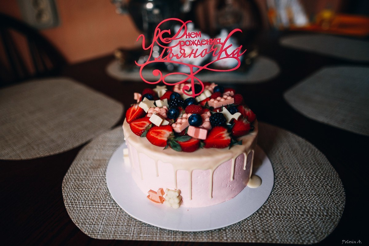 Детские праздники