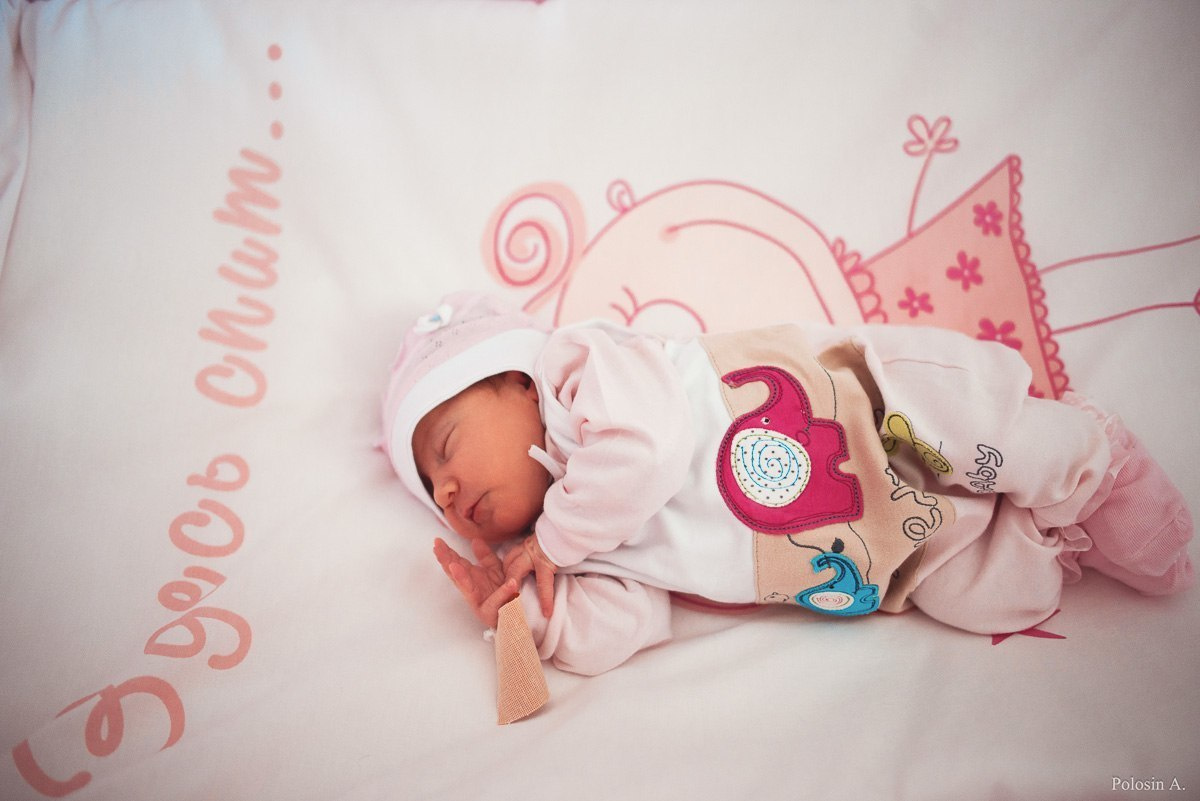 Выписка из роддома