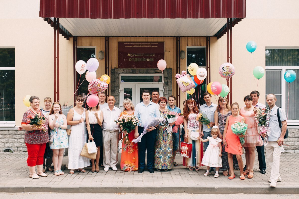 Выписка из роддома