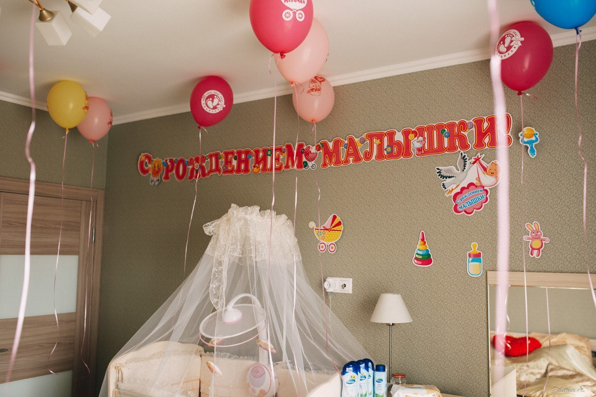 Выписка из роддома