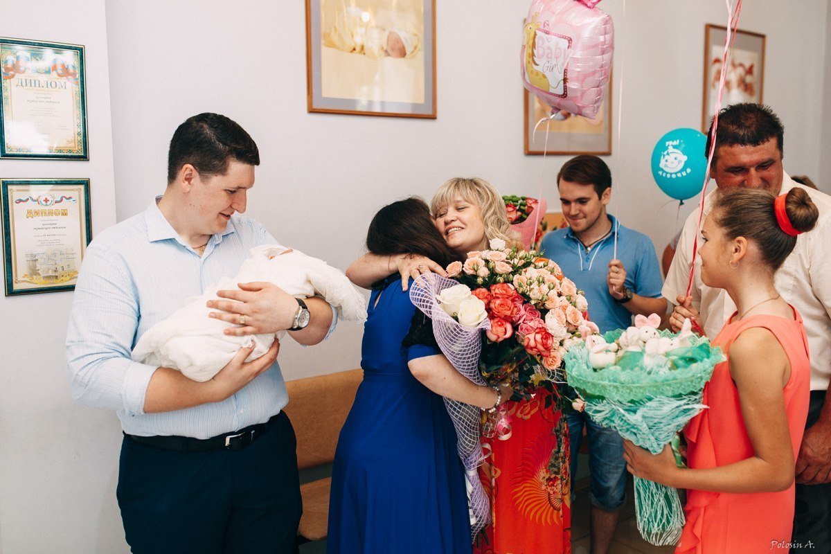 Выписка из роддома