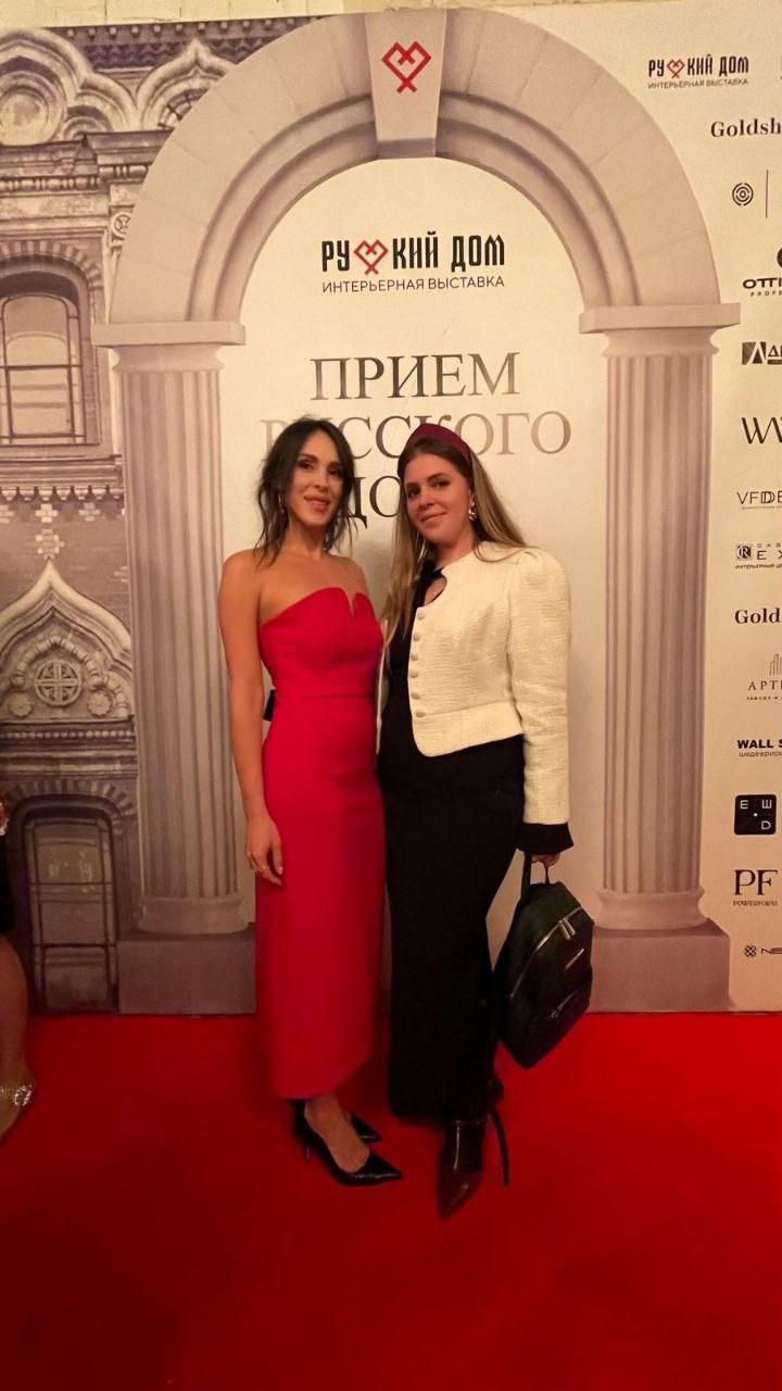 Русский Дом. 家居装饰