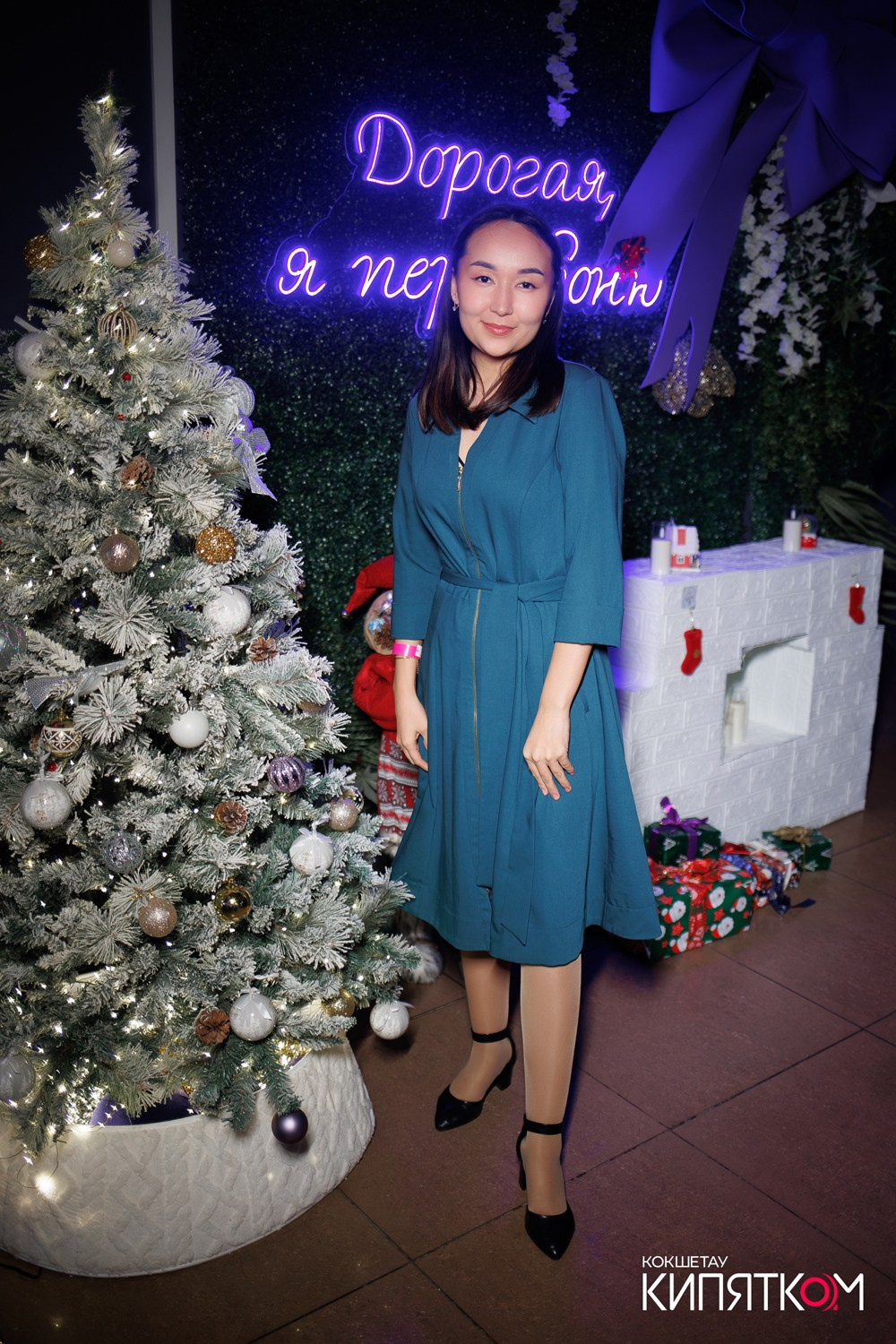 МОЛОДОСТЬ. КИПЯТКОМ КОКШЕТАУ