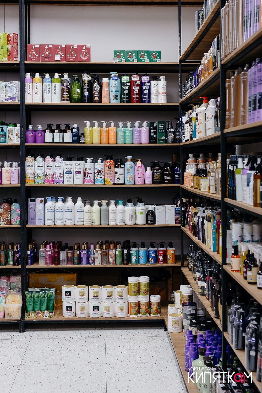 KRIS BEAUTY SHOP. КИПЯТКОМ КОКШЕТАУ