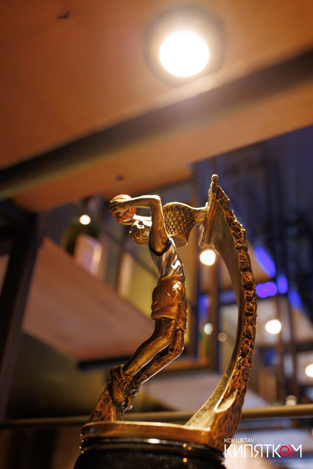 BIG MUSIC PUB. КИПЯТКОМ КОКШЕТАУ