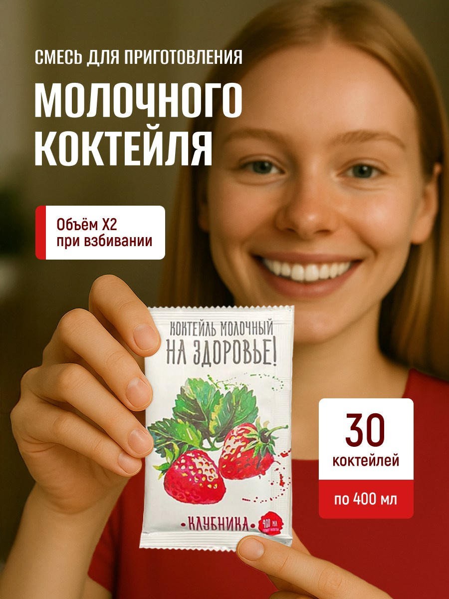 Только обложки. Дизайн для маркетплейсов • Наталья Верютина