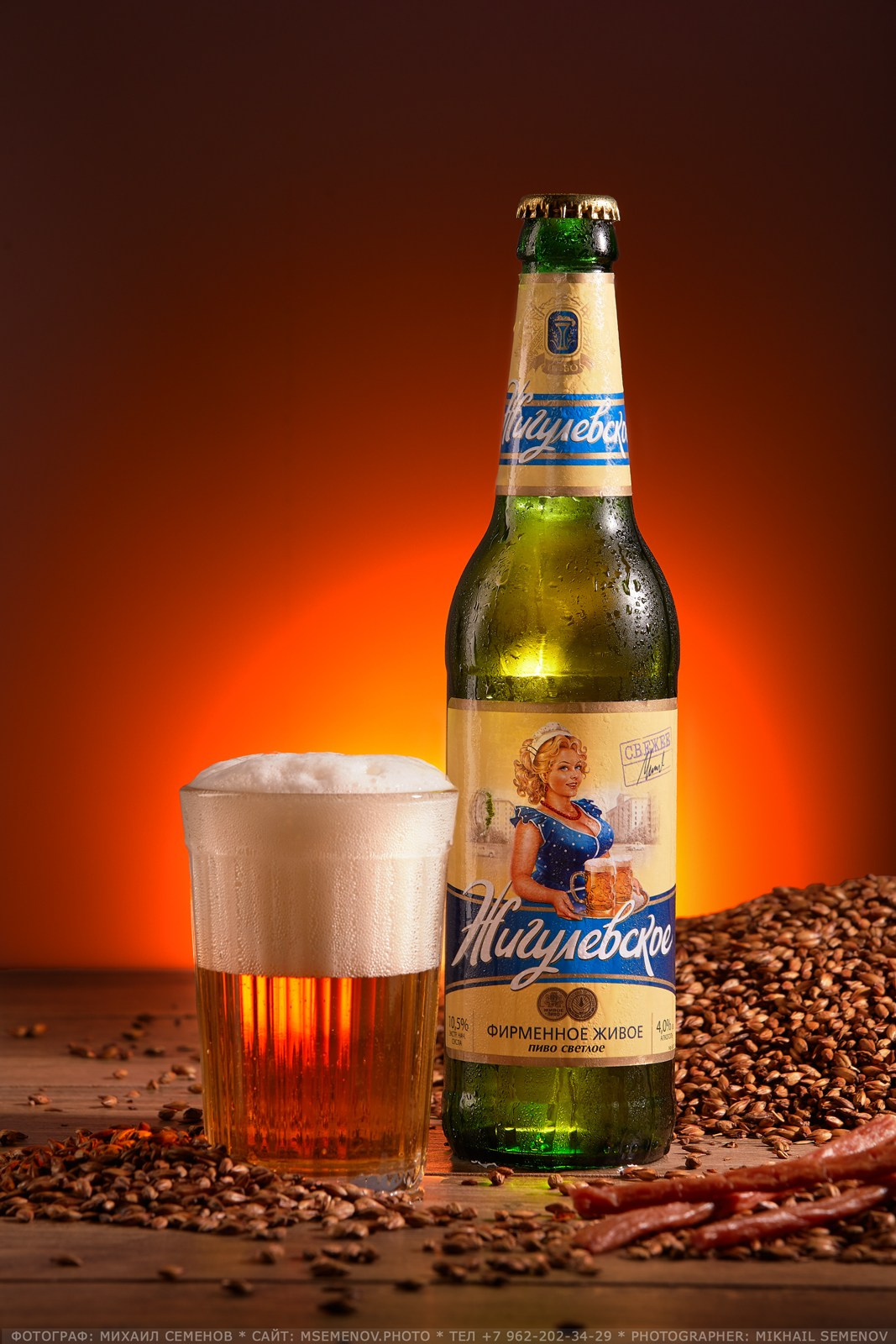 Рекламная фотосъемка предметов, изделий Фотограф Михаил Семенов г. Ярославль