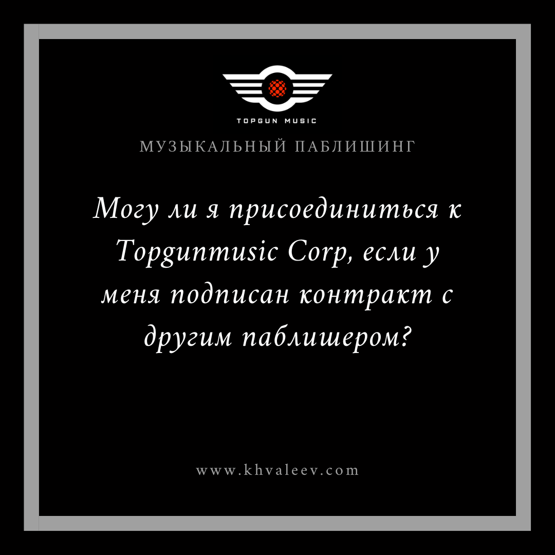 Вопросы. Эксперт в музыкальном бизнесе — Виталий Хвалеев (Moonbeam)