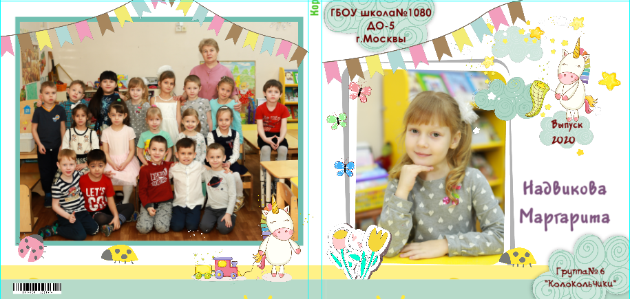 Облака. Food-фотограф, предметный, семейный, фотограф в Москве, Асеева Яна