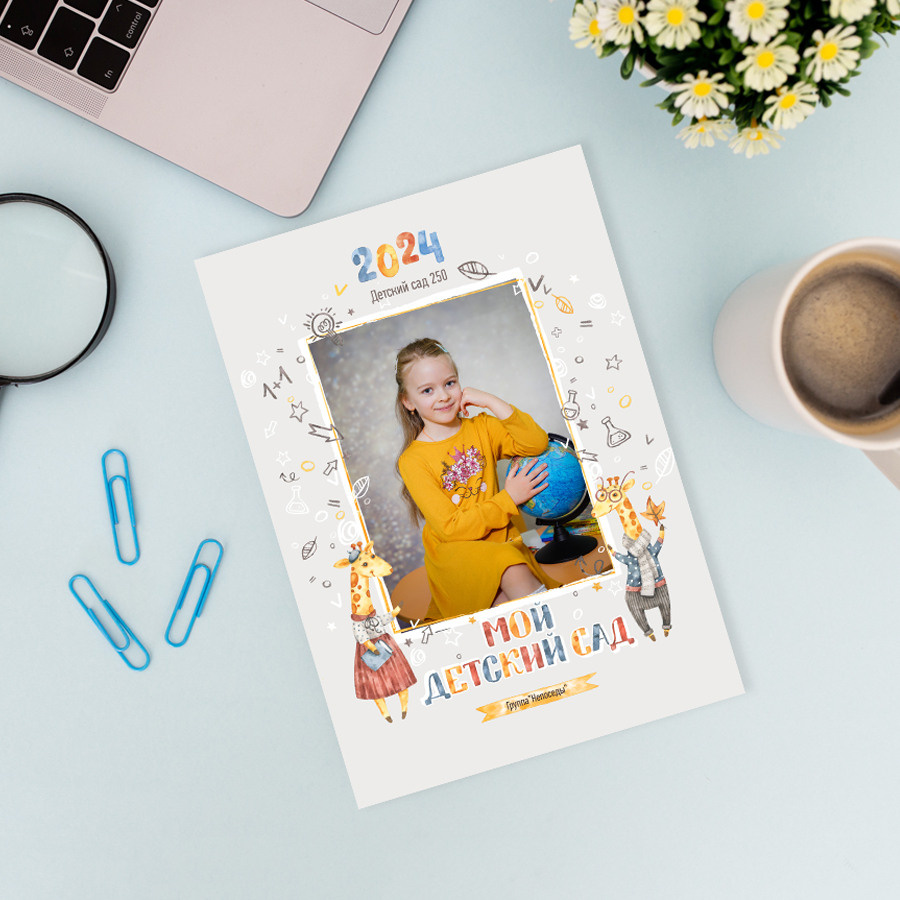 Варианты обложек. Выпускные альбомы с оживающими фото Екатеринбург