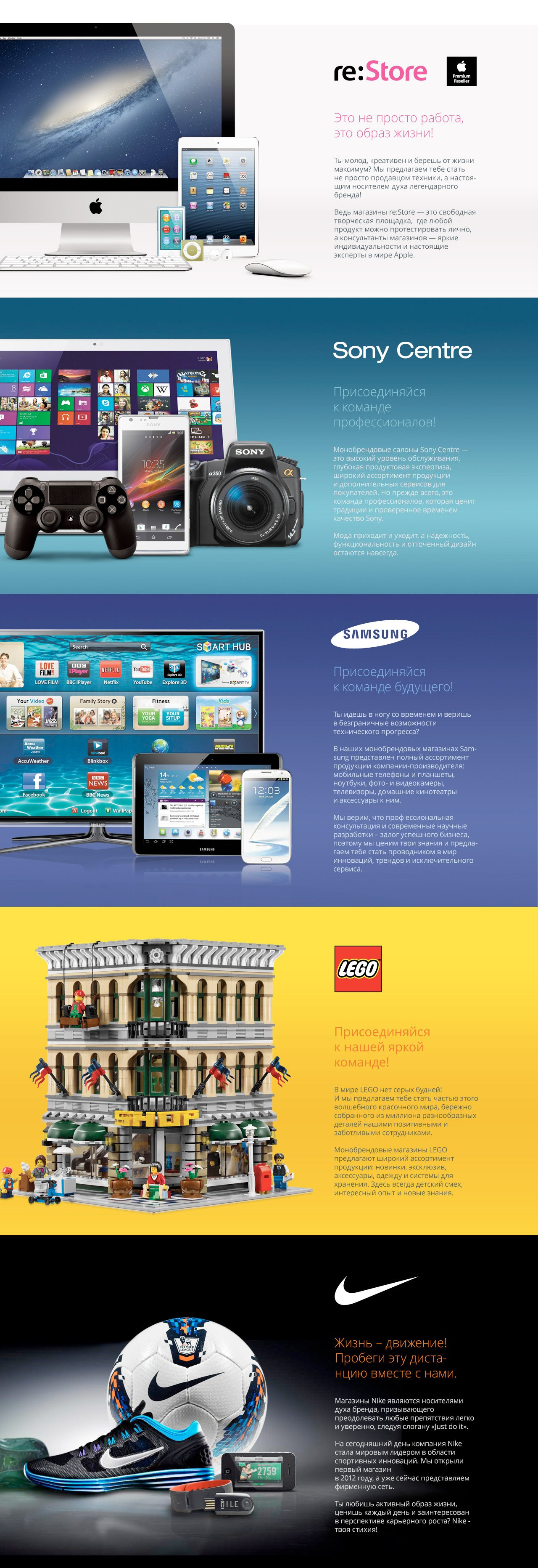 Web. Kirsanov Sergey