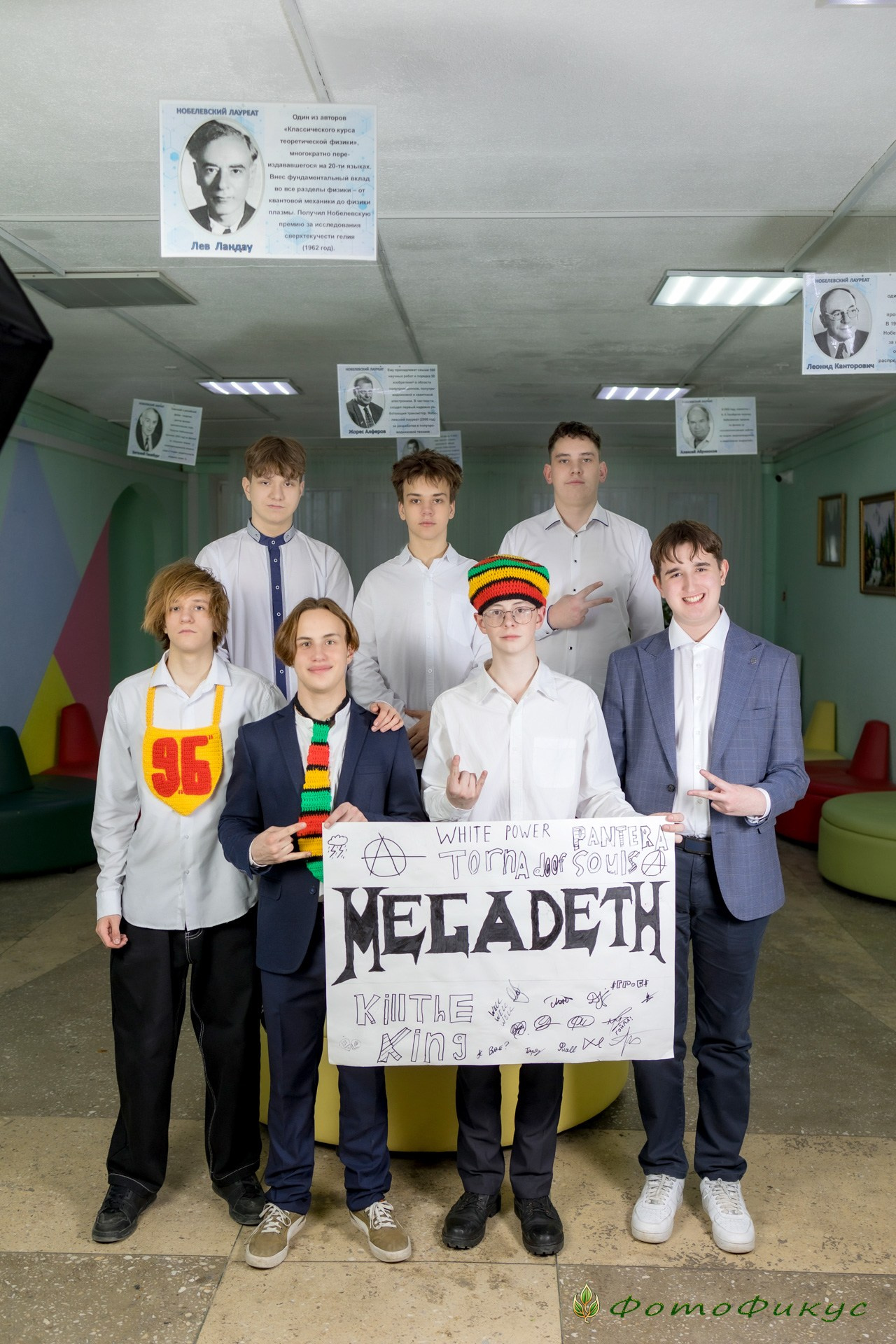 Старшеклассники. В школе, на улице. Фотографы Евгений и Екатерина. Фотофикус. Тюмень