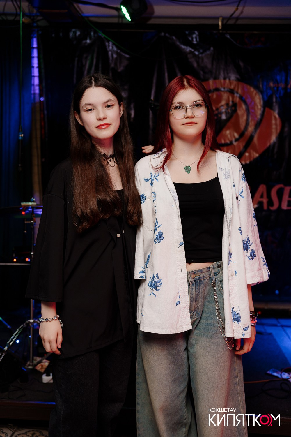 РОК КВАРТИРНИК. КИПЯТКОМ КОКШЕТАУ