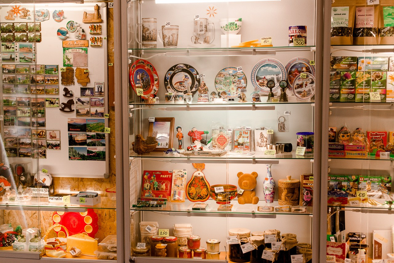 Травяные сборы. Портретный и семейный фотограф Магнитогорск Евгения Ионова