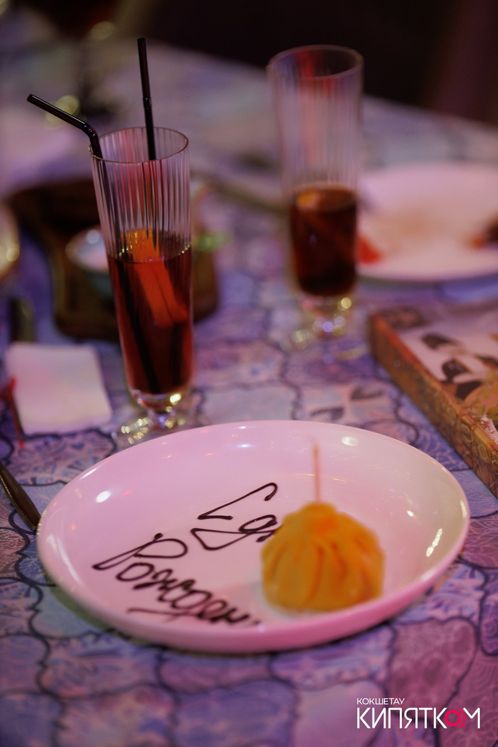 ТБИЛИСИ. КИПЯТКОМ КОКШЕТАУ