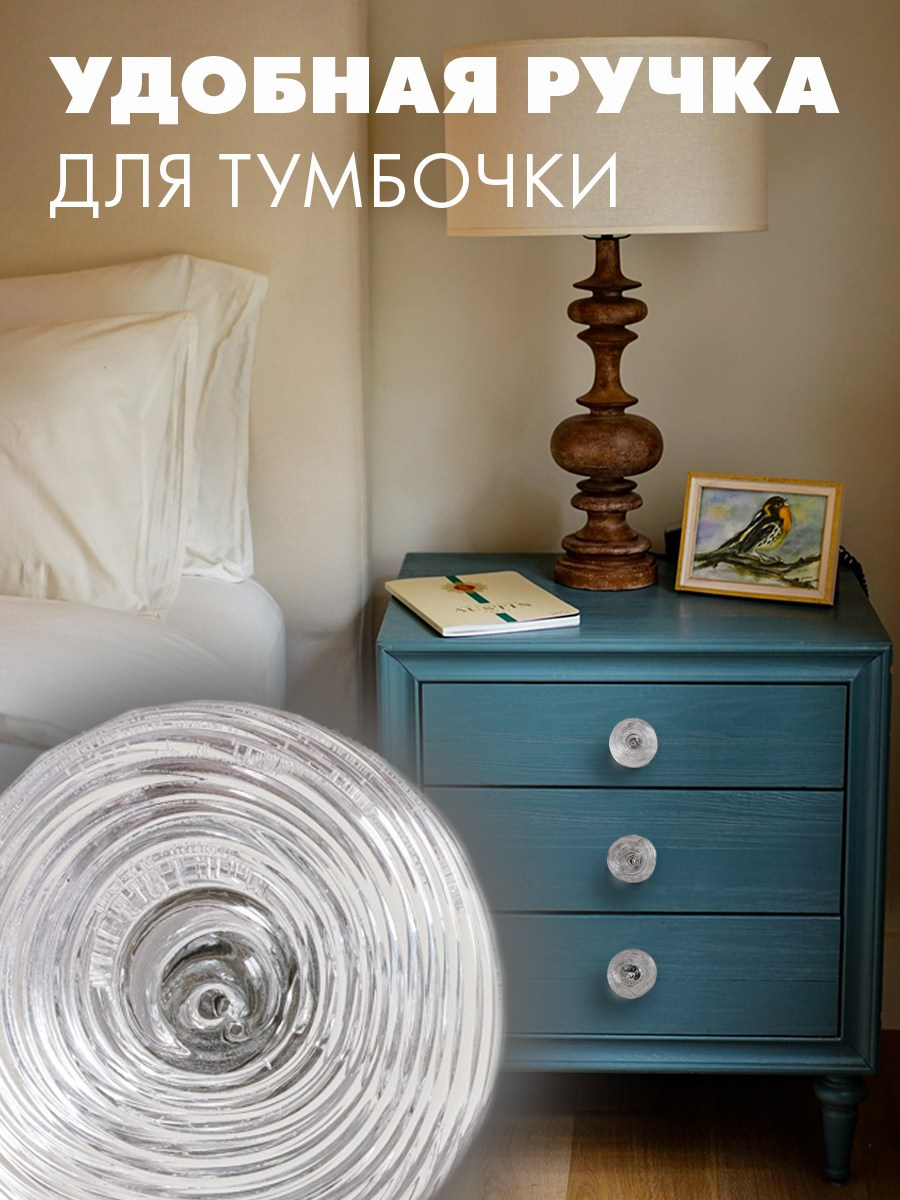 инфографика карточки товара для wb удобная ручка