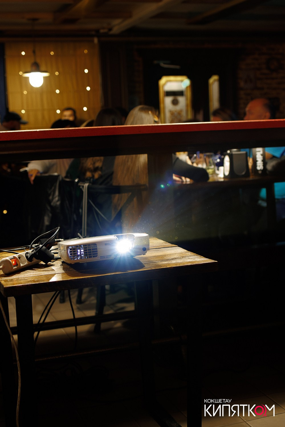 WOW QUIZ. КИПЯТКОМ КОКШЕТАУ