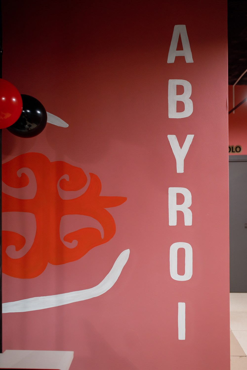 ABYROI cyber lounge. КИПЯТКОМ КОКШЕТАУ