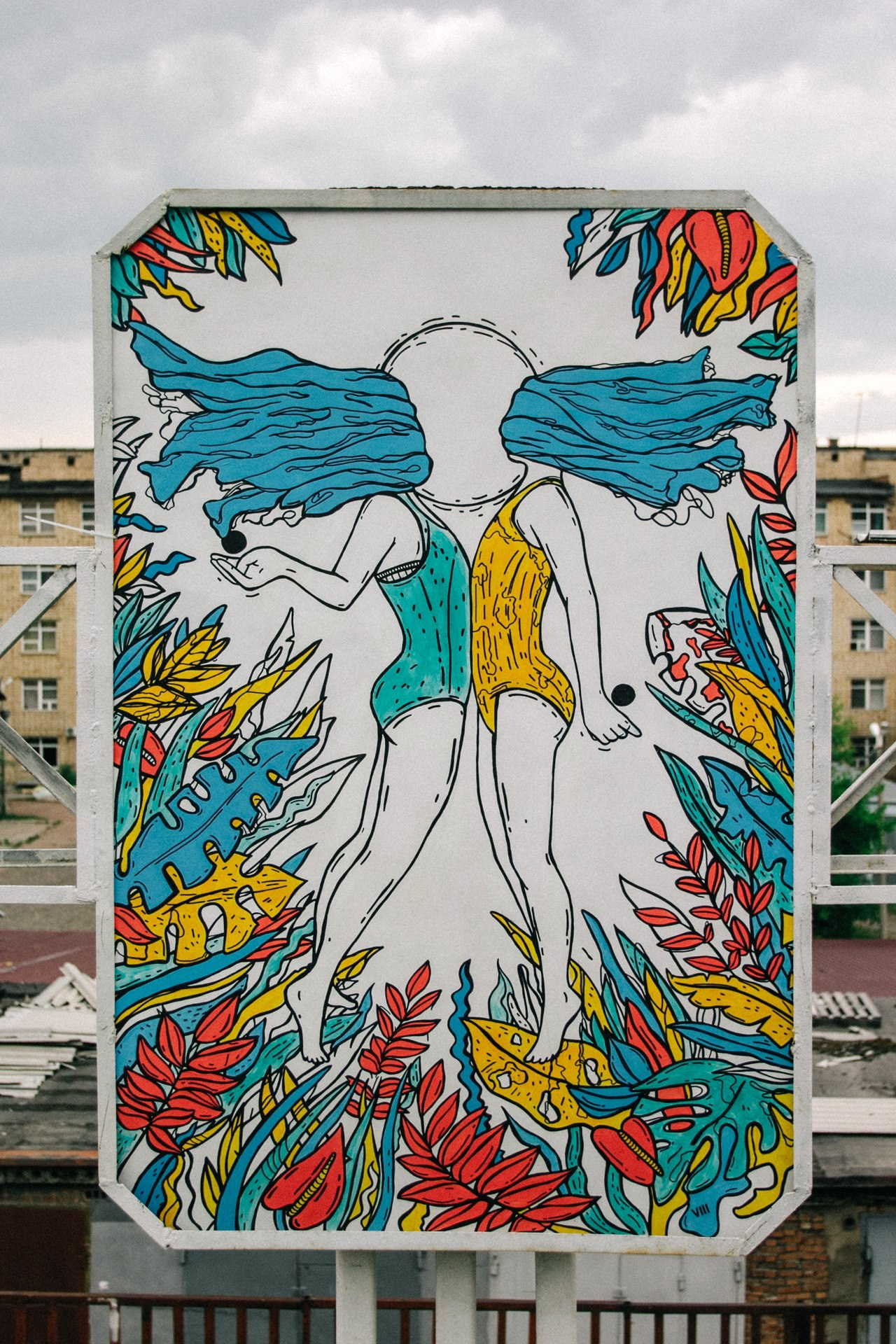 Флаг в руки. Выставка художников @ Центр города. Репортажный фотограф Максим Полянский. Москва, Санкт-Петербург, Красноярск